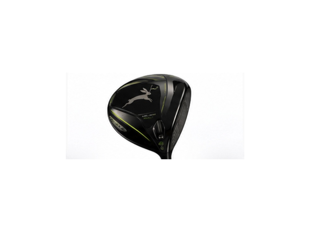 One Hop Performance Driver